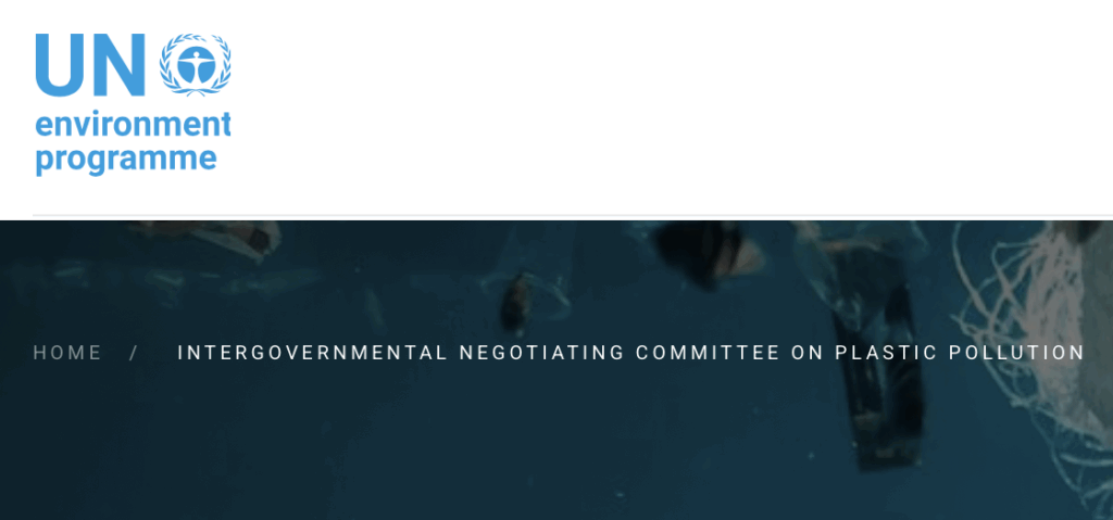 Σύνοδος Γενευη